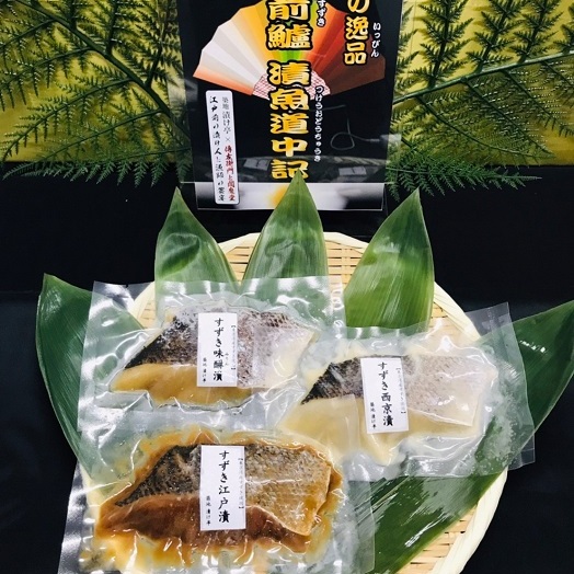 G030-R806 傳左衛門と閻魔堂 至極の逸品 江戸前鱸 漬魚道中記 「三色」（江戸漬・西京漬・味醂漬 各1枚／計3枚入り）2026年6月30日～
