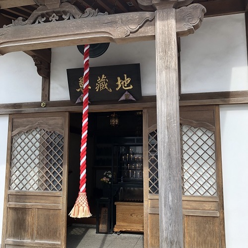 M017-R806 船橋太宰会会長による名所散策＋魚介料理屋「たいこばし」お食事券セット（２名様分）2026年6月30日～