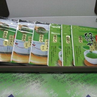 C004-R806 抹茶入り粉末緑茶・玄米茶詰め合わせ（2種6個入）2026年6月30日～