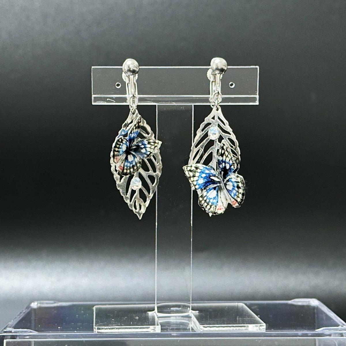 L198 オオムラサキ蝶木の葉イヤリング小