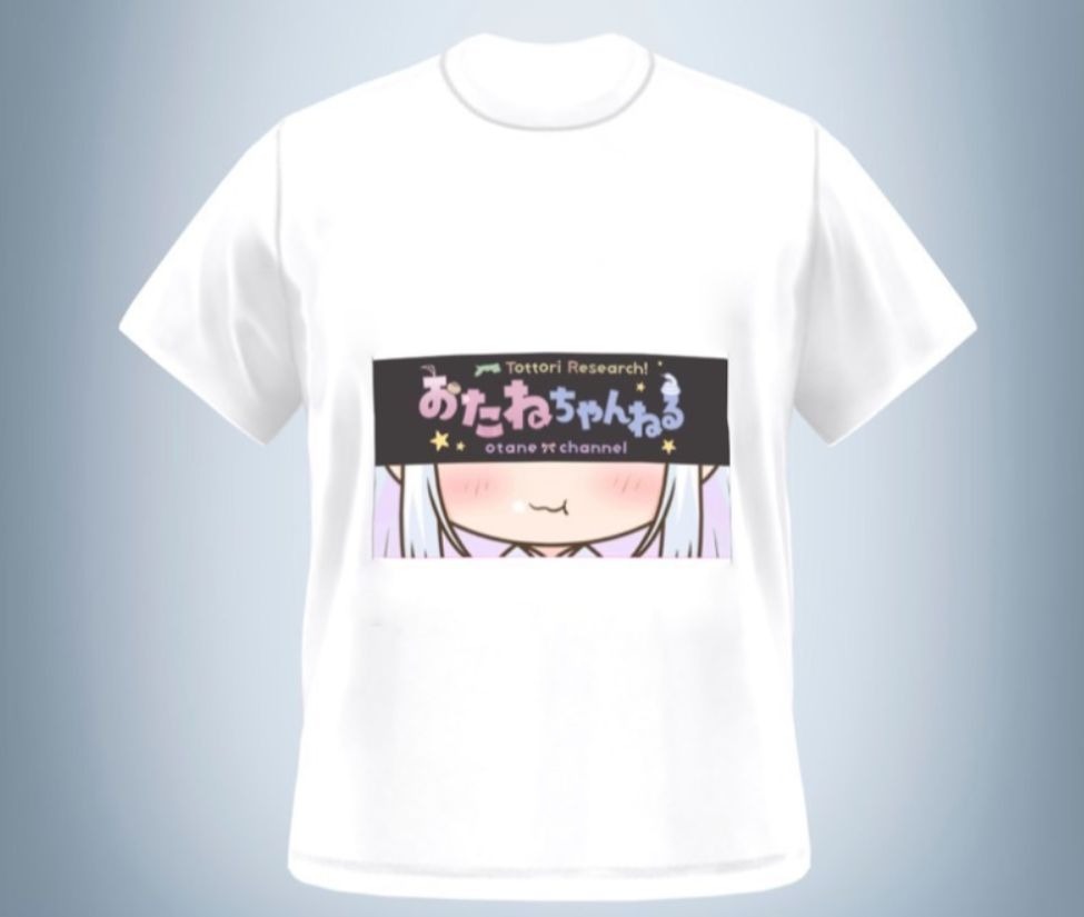 【Sサイズ・ホワイト】おたねちゃん公式Tシャツ 江府町ご当地VTuber 1092