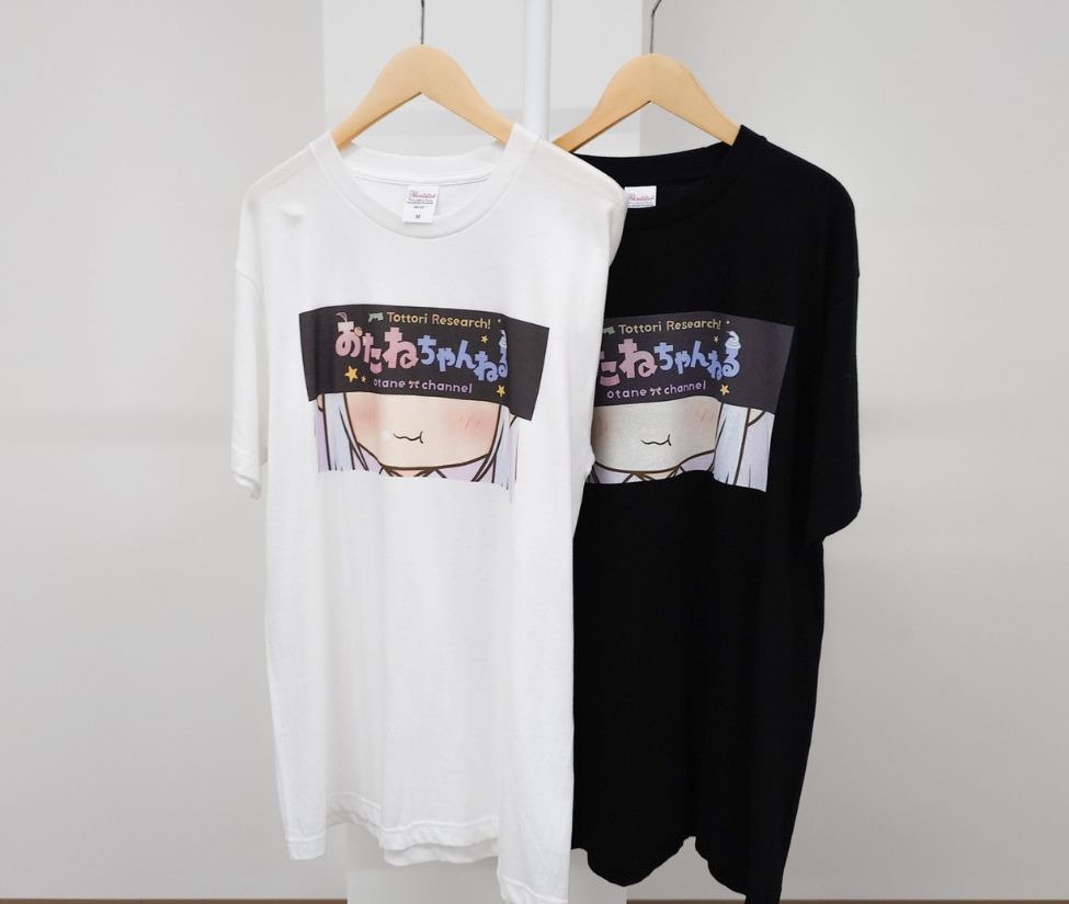 【Mサイズ・ブラック】おたねちゃん公式Tシャツ 江府町ご当地VTuber 1097