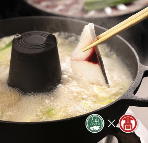 さばしゃぶセット5人前 スライス玉ねぎ・出汁・ポン酢付き<美酒佳肴ゆらく>大山ブランド会 米子高島屋 45-CO1 0547