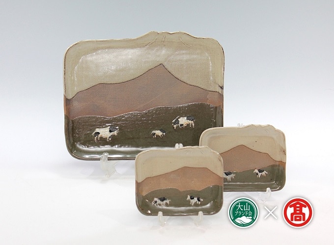 <大山焼久古窯>大山皿3点セット (大山ブランド会)米子高島屋 60-BB8 0899