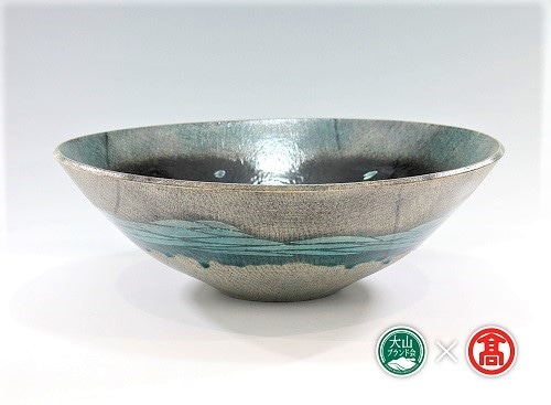 布目水花文鉢 (大山ブランド会)伝統工芸 1500-BN7  0644