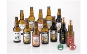 <大山Gビール>飲み比べセットA 計12本(大山ブランド会)クラフトビール 地ビール 米子高島屋 32-AX1 0324