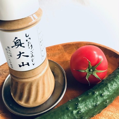 しいたけ醤油&しいたけ胡麻ドレッシング 各1本セット 調味料 0565