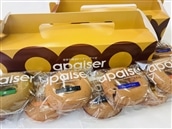 アペゼの焼きドーナツ20個アソート CA2 0816