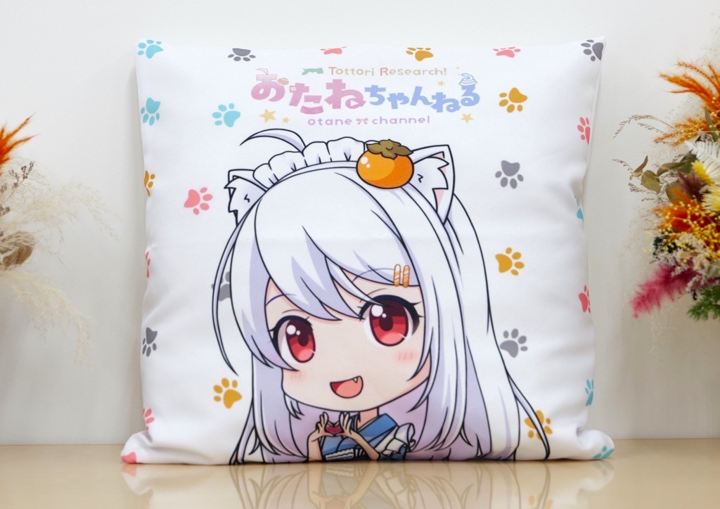 おたねちゃんクッションカバー 約45cm×45cm スタジオビーチ 1045