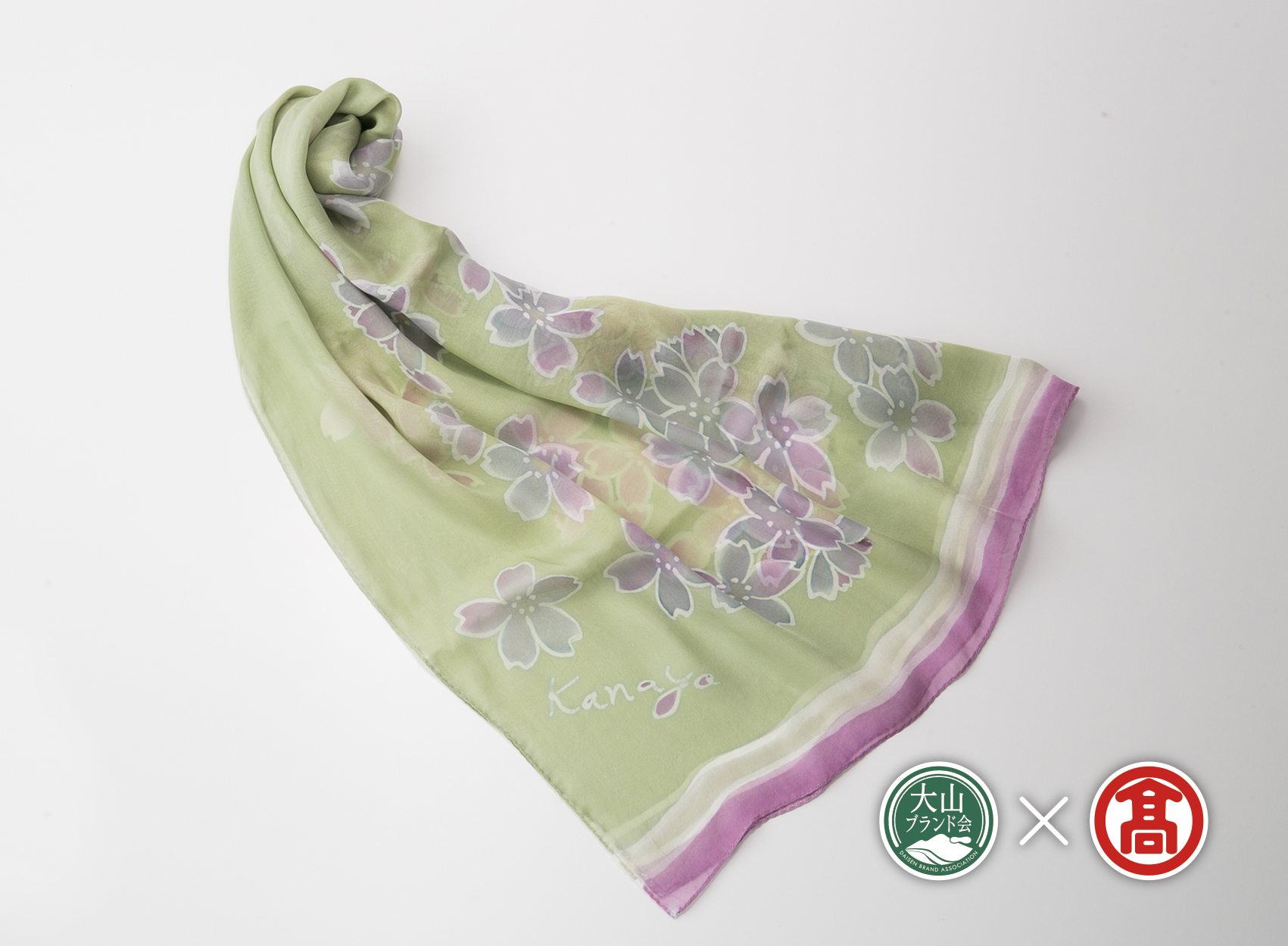 <手描染アトリエカワハラ>大山友禅染 シルクストール桜 黄緑色(大山ブランド会)米子高島屋 105-BC1 0339