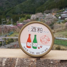 純米酒「谷瀬」の酒粕アイス 6個入り【配送不可地域:離島】【1296413】