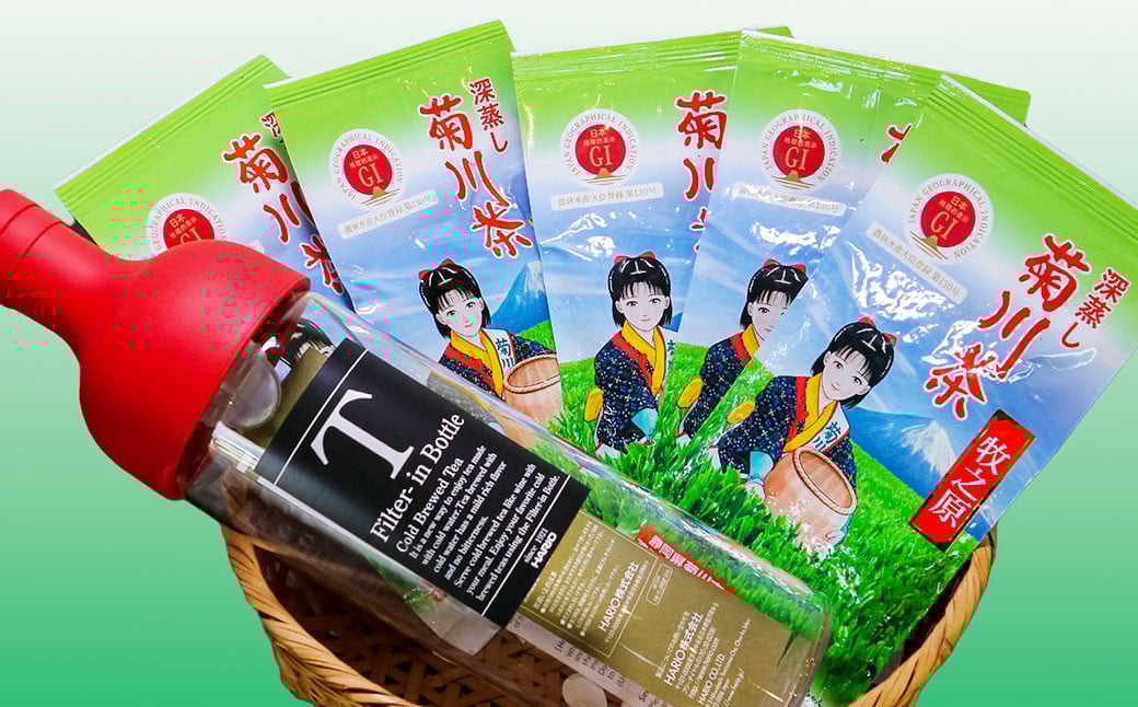 菊川深蒸し茶（5本 計500g）とフィルターインボトル（1本）セット ｜ お茶 日本茶 煎茶 深蒸し茶 飲み物 静岡県 菊川市 牧之原産 静岡茶