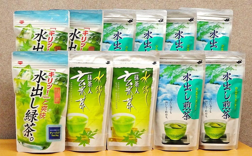 大盛り 濃厚抹茶入り 静岡緑茶 ティーバッグ 3種 合計 11袋 （210ヶ：990g） お茶 茶 緑茶 抹茶 玄米茶 飲料 ティーパック お茶パック  静岡 静岡茶 日本茶 茶葉 水出し 冷茶 深蒸し