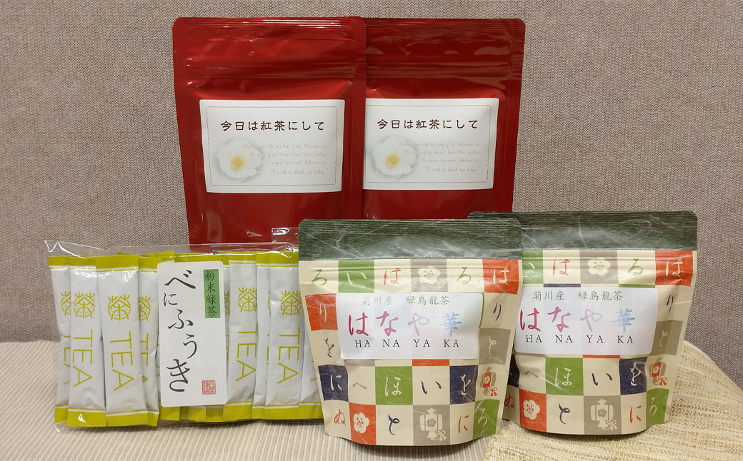 【お茶専門店セレクト】 緑茶品種の変わり種！3種 5袋セット お茶 お茶セット ティーバッグ 緑茶 緑烏龍茶 静岡緑茶 日本茶 お茶スティック 粉末