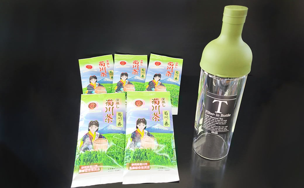 フィルターインボトル （750ml） 1本 & 深蒸し茶 （約100g×5袋） セット【緑茶】 お茶 茶 日本茶 静岡茶 茶葉 飲料