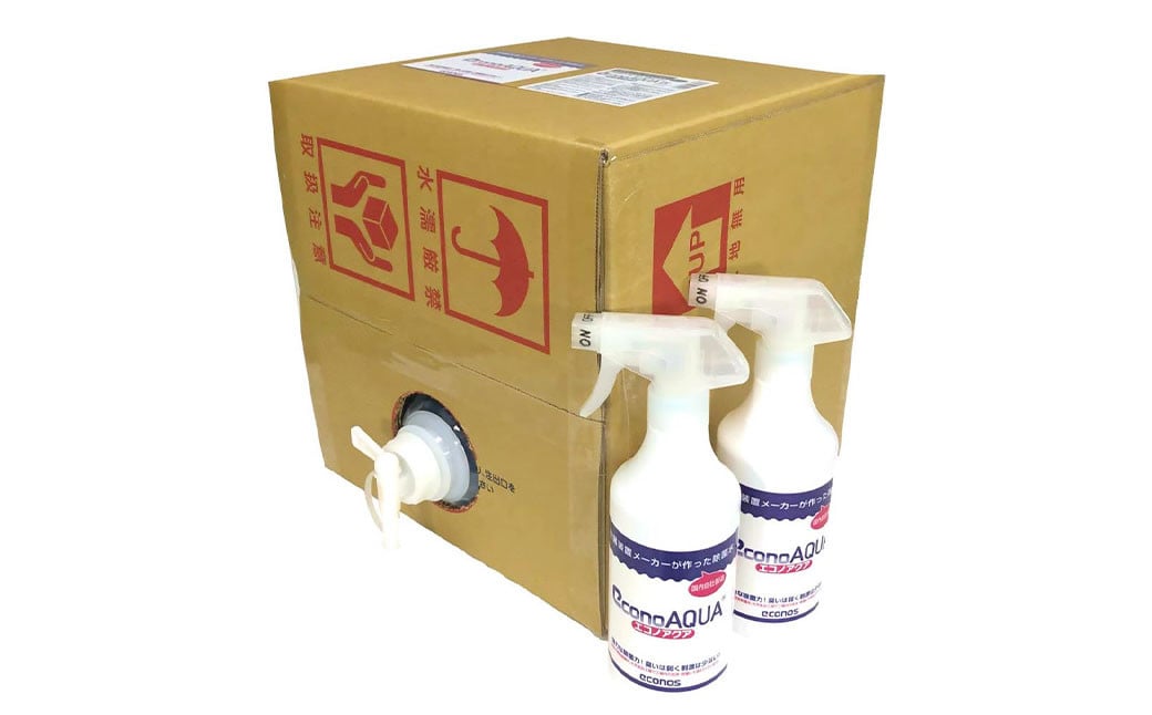 除菌･消臭剤 エコノアクア 20L バックインBOX スプレー用 空ボトル 2本付【配送不可：沖縄・離島】 消臭剤 消臭スプレー 詰替え用 業務用