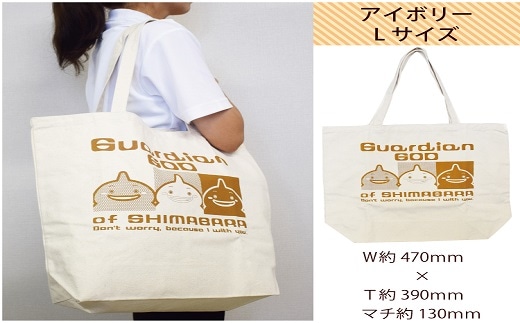 島原さん専用 Maison MIHARA YASUHIRO ONLINE STORE（メゾンミハラヤスヒロ