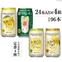 寶「極上レモンサワー・極上フルーツサワー」350ml 定番4種飲み比べセット