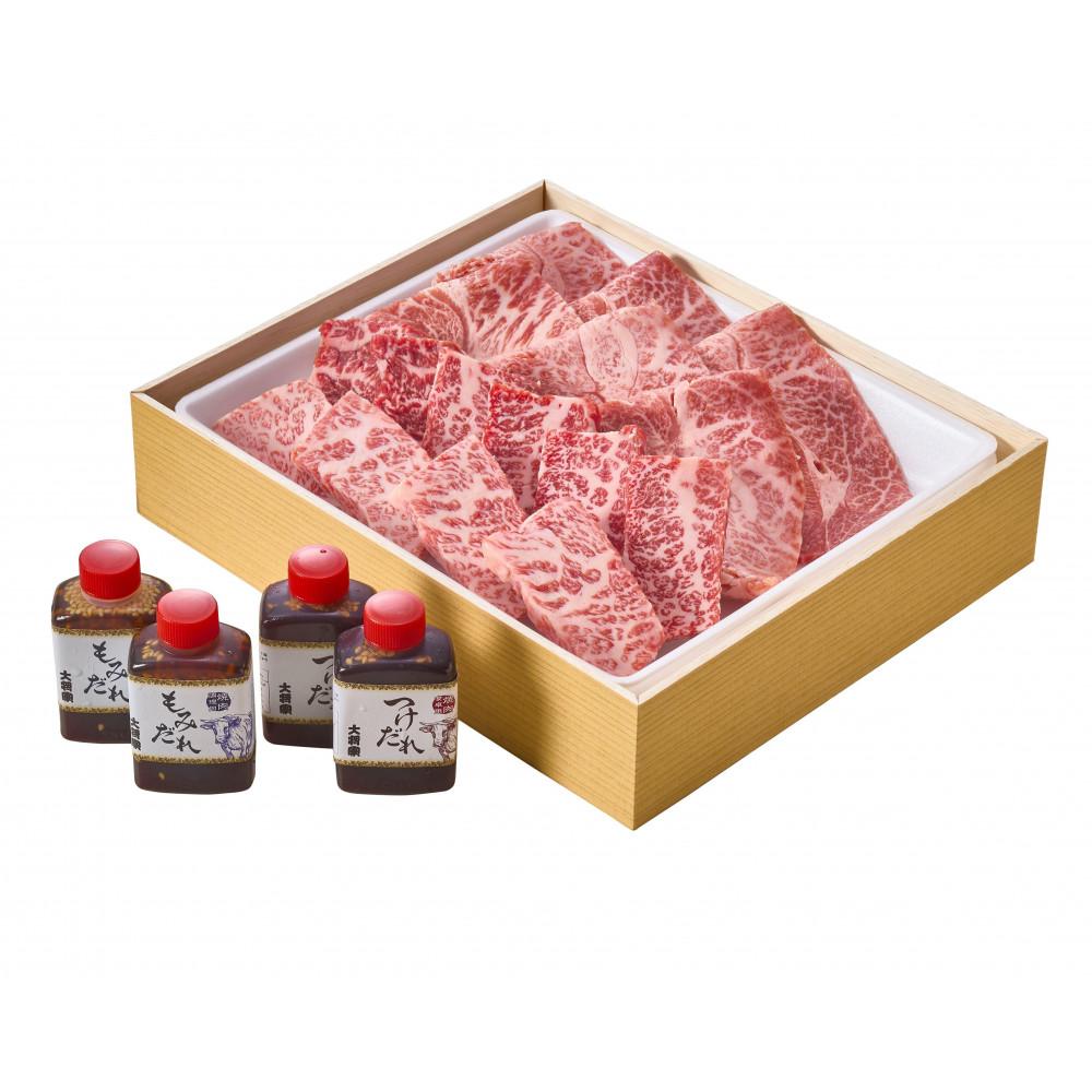 【木曽路】厳選　黒毛和牛焼肉(カルビ・ミスジ)400gセット～もみだれ・つけだれ付き～