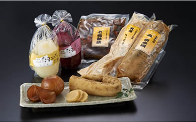 大府市の漬物セットB