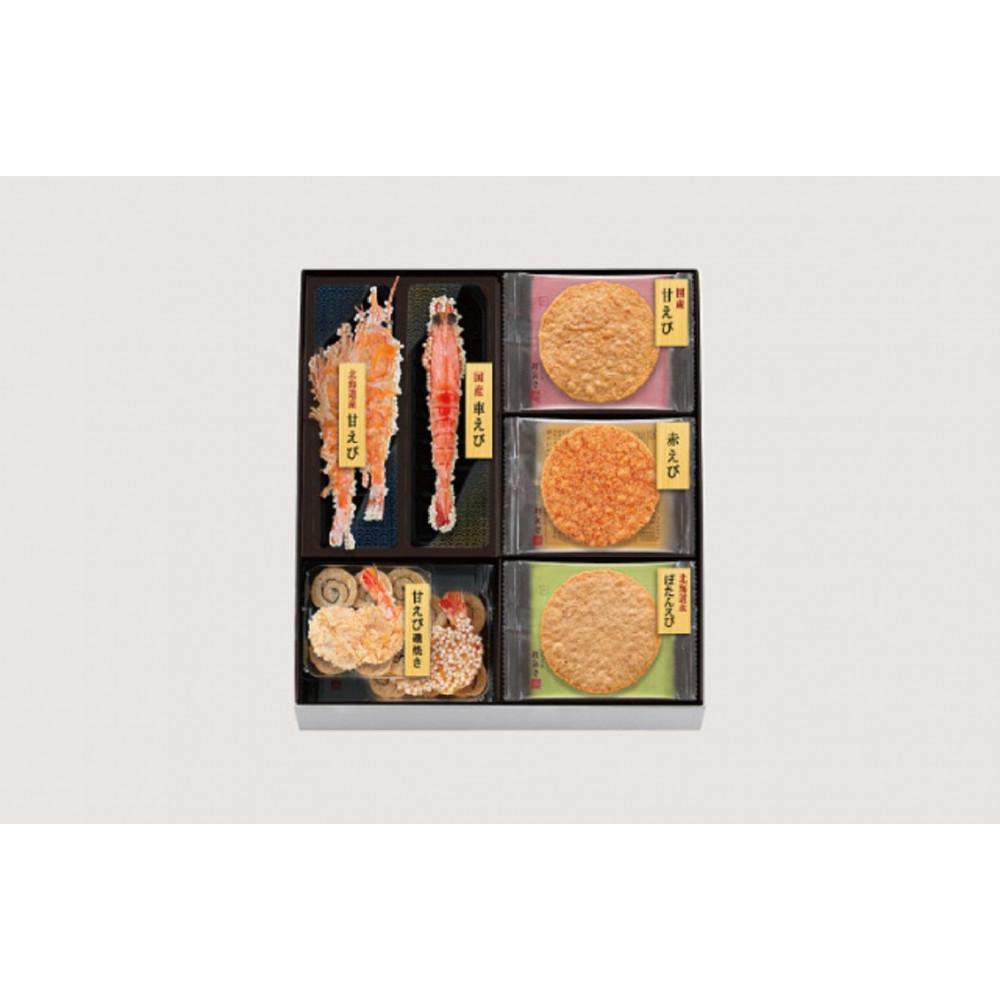 桂新堂 海老づくし（2カップと11袋入）