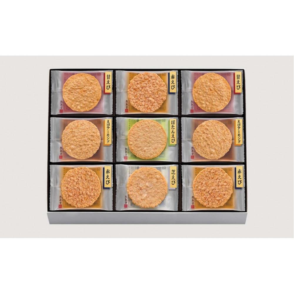 桂新堂 炙り焼き詰合せ（27袋入）