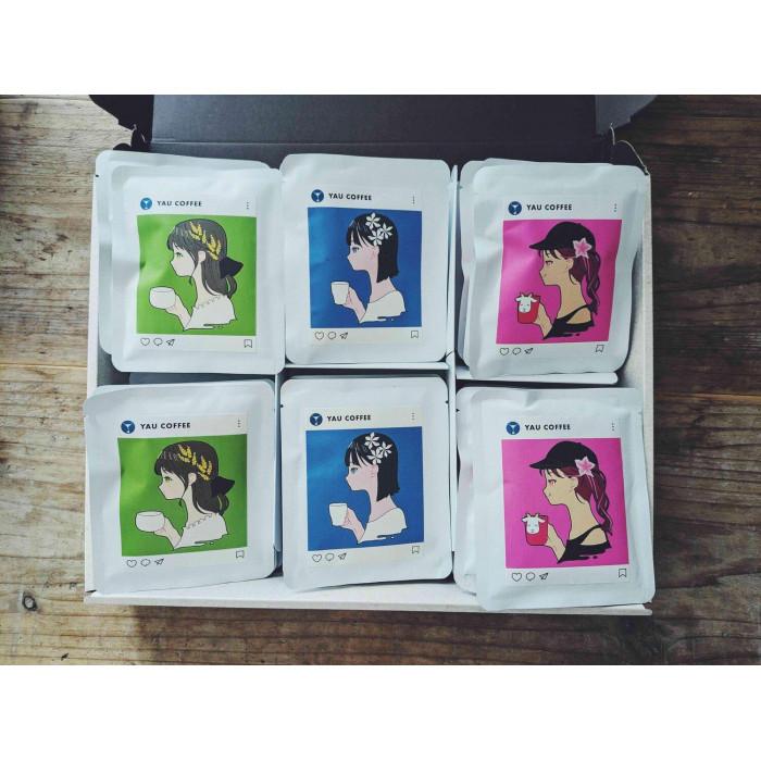 【３種類の多幸感スペシャルティコーヒー】「至福 ドリップバッグセット(箱付き)」 ( ３種類×各１０袋 合計３０袋 )