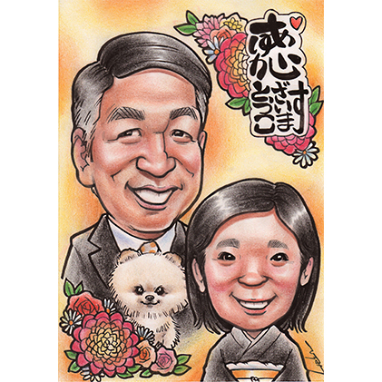 似顔絵　3名（背景体つき） 絵画 インテリア 