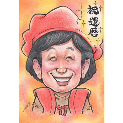 似顔絵　1名（バストアップ） 絵画 インテリア 