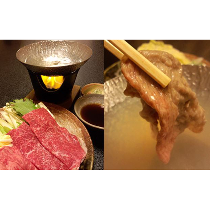 季節を味わう会席「ふるさと茜コース」2名様食事券 お食事券 チケット 日本料理店 旬の素材 地元食材 創作和会席 前菜 造り 煮物 牛肉料理 焼物 揚物 酢物 御飯 汁物 デザート