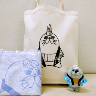 16-69 ゆるキャラ紋太グッズ(トートバック・ぬいぐるみ小、タオル[ブルー])