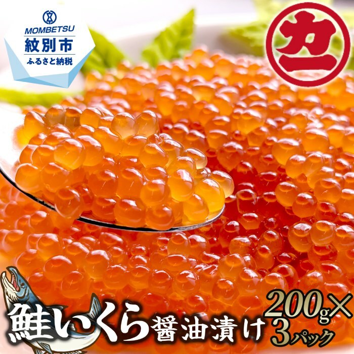 昆布漬辛子明太子（無着色） 600g×2 ／ めんたいこ たらこ こんぶ 加工品 福岡県 特産 FZ006 | 福岡県宇美町 | JRE MALL ふるさと納税