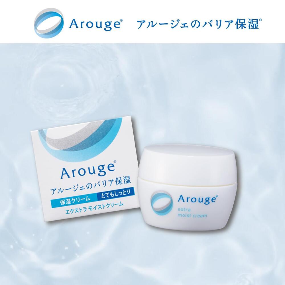 アルージェ モイストクリーム(とてもしっとり) | 化粧品 スキンケア 美容液  保湿 クリーム コスメ 美容 医薬部外品