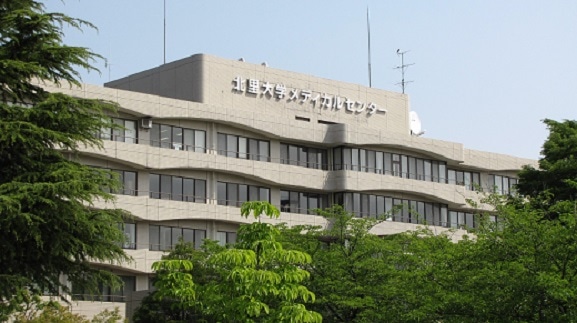 日帰り人間ドッグ「北里大学メディカルセンター」