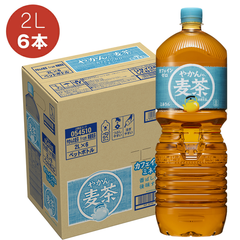 やかんの麦茶 PET 2L×6本セット <配送不可地域:北海道・九州・沖縄・離島> | コカ・コーラ ペットボトル 1ケース(6本) お茶 麦茶 むぎ茶 飲料 ドリンク【コカ・コーラ 日常使い 防災  海老名市 】