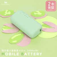 MOTTERU(モッテル) モバイルバッテリー 5,000mAh PD20W対応 国内最小最軽量クラス 2023年4月時点 USB-C入出力 USB-A出力 PSE認証済 スマホ約1〜1.5回分充電 2年保証(MOT-MB5001-EC)ピスタチオ[ 家電 充電器 神奈川県海老名市]