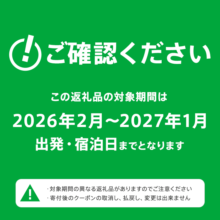 こじゅさま専用　リピート割引 楽天市場】【ポイント5倍 期間限定】キューサイ ひざサポート