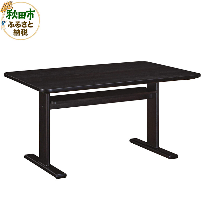 カリモク家具 ダイニングテーブル／DW4652（1350×850）国産 オーク材