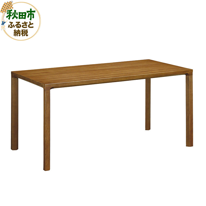 カリモク家具 ダイニングテーブル／DB5200（1500×800）国産 オーク材