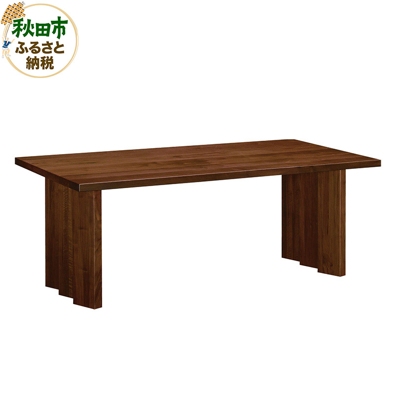 カリモク家具 ダイニングテーブル／DH6240（厚天板・1800×900）国産 オーク材