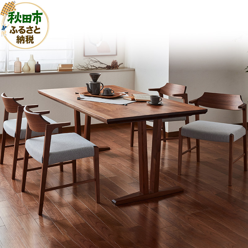 カリモク家具 ダイニング5点セット／CW3811＆DH8811（1650×900）食堂椅子 ダイニングチェア