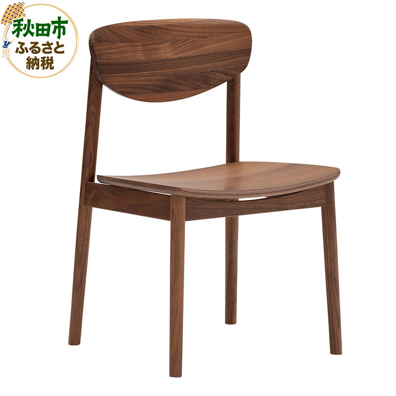 カリモク家具 ダイニングチェア/CW5645(板座)