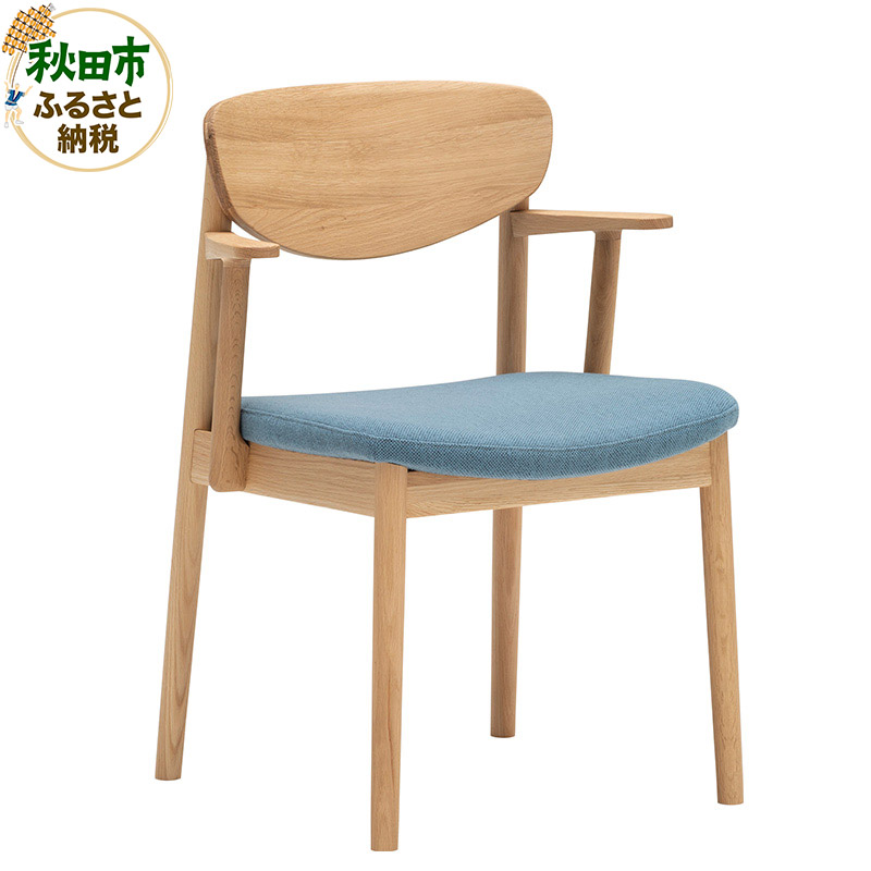 カリモク家具 ダイニングチェア／CW5611（肘小）