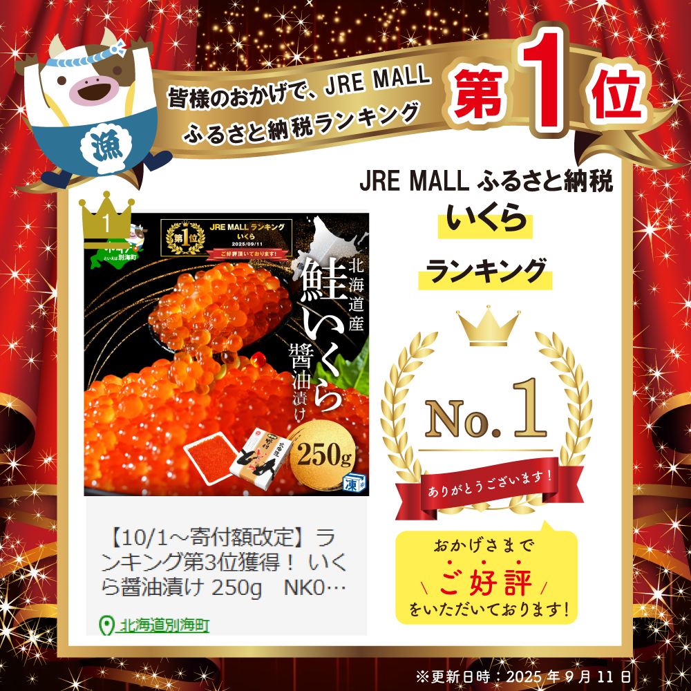 大特価！ラッカ庵野　毎日１００円値引き！ アイシア 金缶芳醇削り節入りまぐろ（4580101261792）｜猫フード