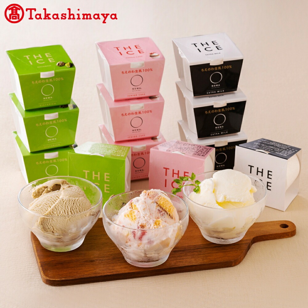 [THEICE]3種詰合せ12個セット[高島屋選定品](be123-1368)( 2万 2万円 20000円 )