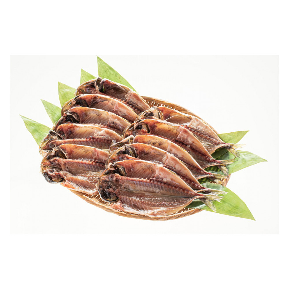 小田原ひもの詰合せ SA30【惣菜 魚 干物 ひもの お取り寄せ 御中元 お中元 お歳暮 父の日 母の日 贈り物 家庭用 自宅用 贈答品 贈答用 ギフト 定番 朝食 朝ごはん 国産 中あじ  神奈川県 小田原市 】