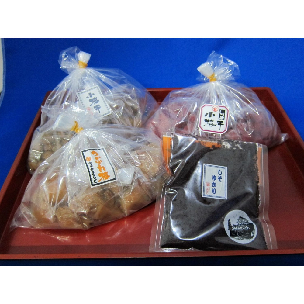 昔ながらの塩だけで漬込んだ無添加・無着色の梅干1.2kg【梅干 梅干し ウメボシ うめぼし 梅干 梅 ウメ お家用 家庭用 国産 無添加 無着色 神奈川県 小田原市 】