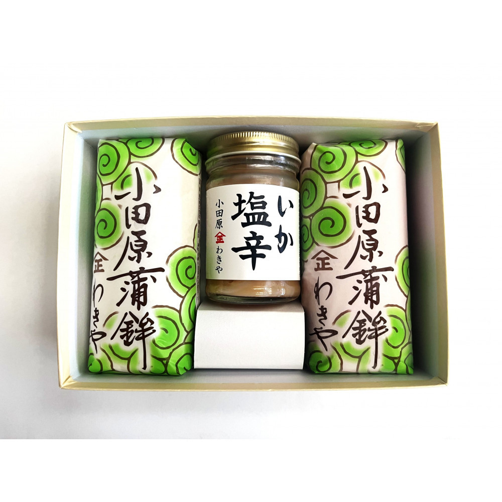 小田原蒲鉾・いか塩辛セット 松【かまぼこ 惣菜 手造り いかの塩辛 真いか 白造り 珍味 お取り寄せ 御中元 お中元 お歳暮 父の日 母の日 贈り物 日本酒 焼酎 おつまみ 家庭用 自宅用 贈答品 神奈川県 小田原市 】