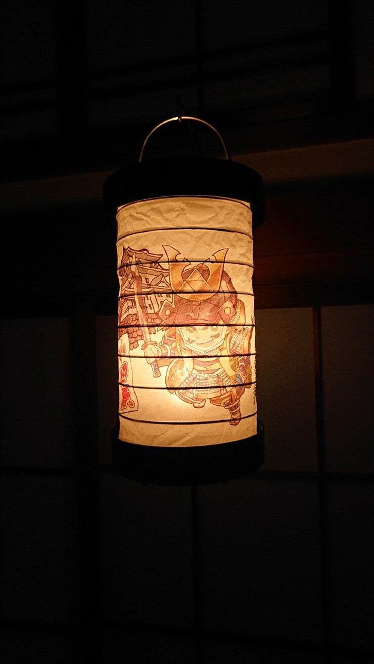 ゆらぎLEDちょうちん　北条氏邦（鉢形城主）【ゆらぎ 提灯 ちょうちん LED電球 和紙 やわらかい灯り 最新技術 ゆらぐＬＥＤ電球 炎のよう 小田原型ちょうちん リアルキャンドルLEDランプ 神奈川県 小田原市 】