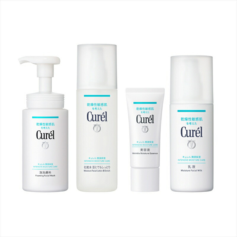 花王　キュレル　スキンケアセットIII とてもしっとり とてもしっとり潤う【洗顔料 化粧水III 乳液 美容液 化粧品 コスメ 神奈川県 小田原市 】